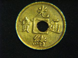 Chinese Cash Coin - - Machine Struck (1906 - 1908) photo