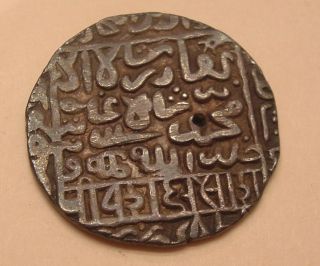 India Silver Rupee Circa 1555 - 60 Ghiyath Al - Din Bahadur photo