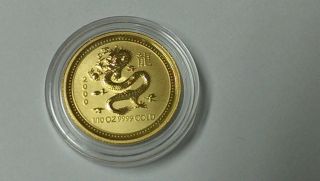 2000 1/10 Oz Gold Year Of The Dragon Lunar Coin (series I) photo