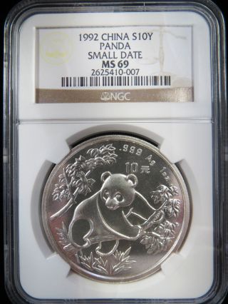 1992 Silver 1 Oz Panda 10 Yuan,  Small Date,  Ms - 69 Ngc photo