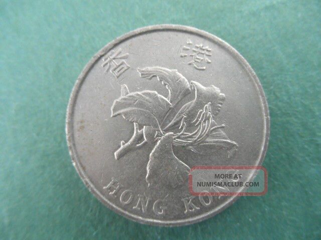 Hong Kong 5 Dollars 1993 Coin Copper Nickel Km 65
