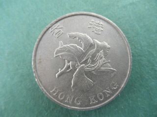 Hong Kong 5 Dollars 1993 Coin Copper - Nickel Km 65 photo