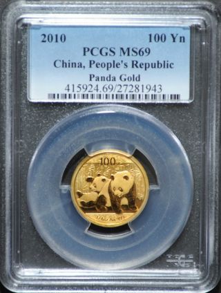 2010 Pcgs Ms69 1/4 Oz 100 Yuan Gold Chinese Panda Coin photo