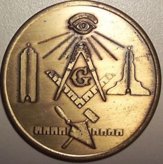 Canawacta Lodge No.  360.  F.  & A.  M.  1866 125 Years 1991 - Masonic Medal photo