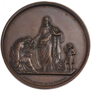 French Medals,  Quête Annuelle,  Cinquième Arrondissement,  Medal photo