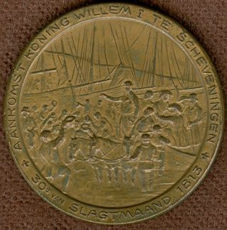 1913 Medal To Commemorate 100 Years Of Holland ' S Independence photo