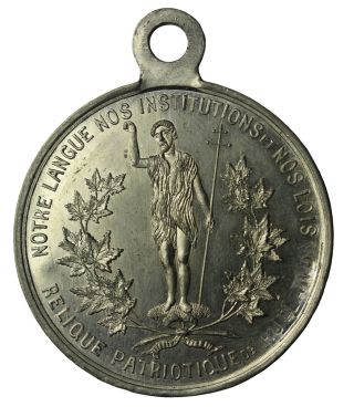 1886 John The Baptist Societies National Convention Medal Rutland Vermont photo