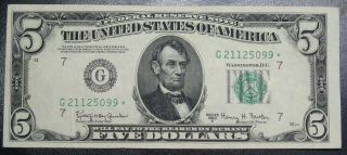 1950 E $5 Dollar Federal Reserve Star Note Chicago Grading Au+ 5099 Pm5 photo