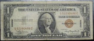 1935 A One Dollar Silver Certificate Hawaii Note Grading Fine 0486c Pm6 photo
