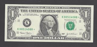 $1 Star Federal Reserve Note 2003,  Dallas (k),  Unc photo