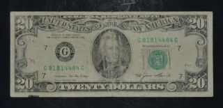 1985 $20 District G 7 Chicago Il Old Style Twenty Dollar Bill S G81814484g photo