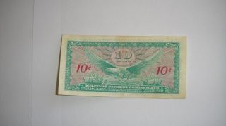 10 Cents Mpc Military Payment Serie - 641 1104j photo