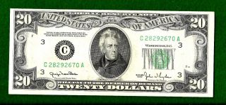 1950 Uncirculated Federal Reserve Twenty Dollar Note photo