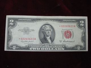 1953 A $2 United States Note,  Star Extremely Fine photo