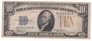 1934a Scarce B - A Block Very High S/n Silver Certificate North Africa Yellow Seal photo