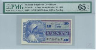 Rare Mpc Series 661 Military Payment Certificate 10 Cents 1968 Pmg65epq 734b photo
