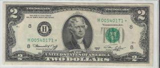 Star 1976 - Green Seal $2 Bill H District - St.  Louis Au photo
