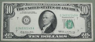 1969 $10 Federal Reserve Note Grading Xf Chicago 2149a photo