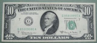 1963 A $10 Federal Reserve Note Grading Au Chicago 9990a photo