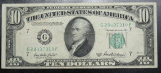 1950 B Ten Dollar Federal Reserve Note Chicago Vf 7310f Pm3 photo