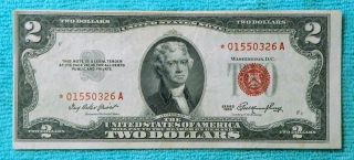 1953 $2 Star Red Seal Note Two Dollar Bill - Rs6 photo