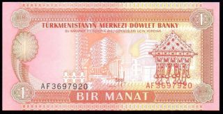 1993 Turkmenistan 1 Manat Banknote Af 3697920 Unc P - 1 photo