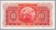 Uncirculated Banknote Spécimen,  Cabo Verde,  100 Escudos,  16 - 06 - 1958,  Pick 49 - S Africa photo 1