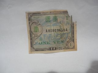 One Yen Military Currency Series 100 photo