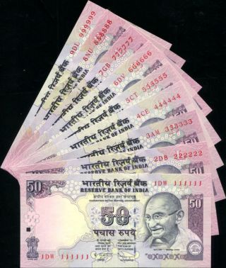 India Rs.  50/ - Fancy/solid No.  111111 - 999999 & 100000 - 900000,  18 Note,  Unc photo