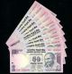 India Rs.  50/ - Fancy/solid No.  111111 - 999999 & 100000 - 900000,  18 Note,  Unc Asia photo 2