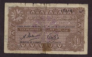 Egypt 1940 10 Piastres Poor Note - 8190 Rare Sign photo