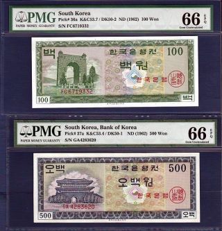 Korea - South 1962,  1,  5,  10,  50,  100,  500 Won,  P30,  P31,  P32,  P34,  P36,  P37 Pmg66 Gem Unc photo