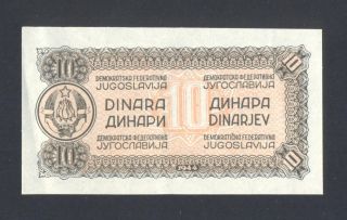 Yugoslavia 10 Dinara 1944 Aunc P50x Proof Oneside Note Show Reverse Only photo