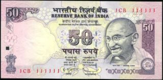 India Rs.  50/ - Fancy/solid No.  1 - 111111,  Signed By D Subba Rao,  Unc photo