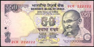 India Rs.  50/ - Fancy/solid No.  2 - 222222,  Signed By D Subba Rao,  Unc photo