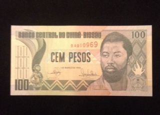Guinea - Bissau Unc 100 Pesos 1990 Banknote World Currency Paper Money photo