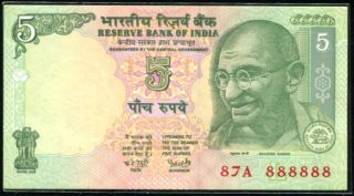 India Rs.  5/ - Fancy/solid No.  8?? - 888888,  Signed By D Subba Rao,  Unc photo