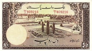 Pakistan 10 Rupees 1951 Uncirculated P.  13 photo