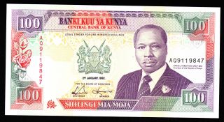 Kenya 100 Shillings 1992 Aq Pick 27d Unc. photo
