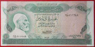 Libya P - 46a 10 ل.  د - Libyan Dinar Of Year 1980 Signature 1 photo