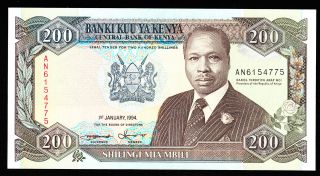 Kenya 200 Shillings 1994 A/n Pick 29f Unc. photo
