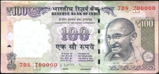 India Rs.  100/ - Fancy/solid No.  7 - 700000,  Signed By D Subba Rao,  Unc photo