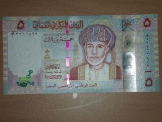 Oman 5 Rials Unc photo
