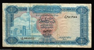 Libya 1 Dinar P35b 1972 Crown Middle East Arabic Africa Bill Money Note photo