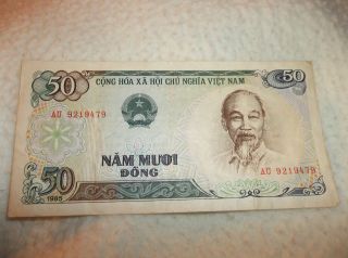 Vintage Banknote Cong Hoa X A Hoi Chu Nghia Viet Nam 50 Nam Muoi Dong 1985 photo