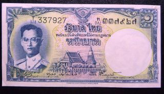 1948 - 1955 Thailand Colonial Currency 1 Baht Old Rare Paper Money photo