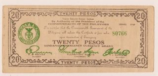 Emergency Currency Certificate - Philippines - 20 Pesos 1944 photo