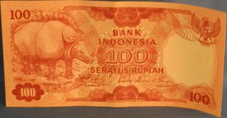 Indonesia 100 One Hundred Rupiah Bank Note,  Circulated,  1977, photo