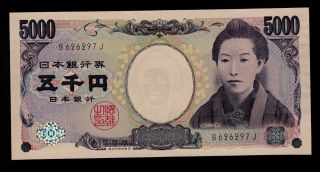 Japan 5000 Yen (2004) B Pick 105a Unc. photo