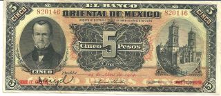 Mexico $5 Pesos El Banco Oriental 4 - 24 - 14,  Very Crispy M460c photo